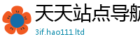 2025新资料免费大全且2025年正版资料免费最新版本